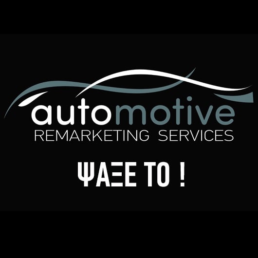 Automotive Remarketing Services - Buy Used Cars Cyprus